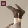 ⁵【女款中筒袜8双】95.2%精梳棉 柔软不闷脚 YY05-QTT-YTHP 商品缩略图2