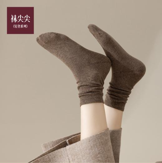 ⁵【女款中筒袜8双】95.2%精梳棉 柔软不闷脚 YY05-QTT-YTHP 商品图2