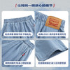 LEVIS 夏 大童小童 儿童童装短裤 LVB-EH-N918 商品缩略图10