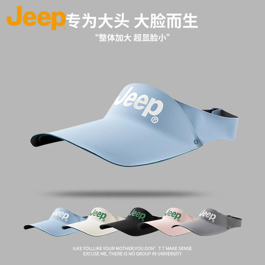 ⁷ 49元起【Jeep帽子】男女同款 加宽帽檐修饰脸型 遮阳防晒  户外运动太阳帽ZX07-CRMM-CHWP 商品图7