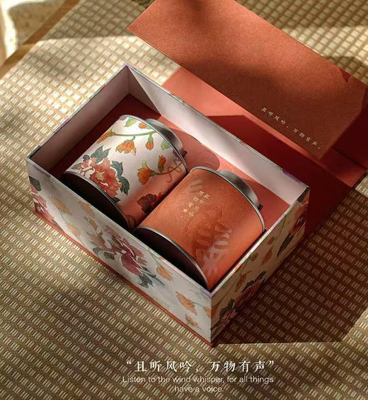 雅集国风茶叶礼盒 商品图2