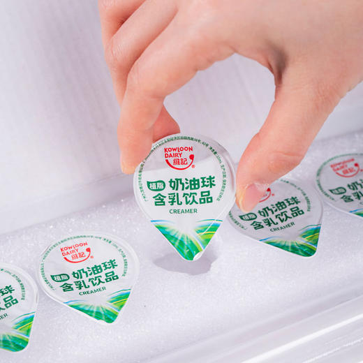 罗浮龟仙生龟苓膏 160g/瓶 可以吸着吃的龟苓膏 升级版 商品图8