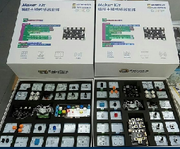 人工智能编程高级套装