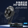 车载磁吸手机支架 百变折叠吸盘式汽车仪表台固定导航 商品缩略图9
