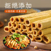 巴山黄豆豆筋200g 商品缩略图1