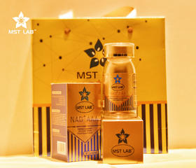 NAD+AAA细胞焕活瓶（5瓶装）