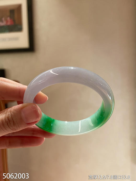 飘翠手镯【5062003】圈口53.8~具体价格微信咨询 商品图7