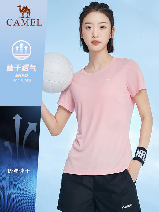 骆驼女装速干短袖T恤女2025夏季圆领宽松薄款健身服运动休闲上衣 J0S1V6926-1 商品图0