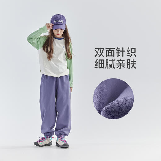 cicochild  2025年春款新品儿童双面针织运动裤子女童休闲束脚裤 商品图2