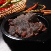 【古法秘制❗手撕黄牛肉大片】 大片纯肉更尽兴，鲜香入味，肉质紧实，劲道越嚼越香，温州特产桶装零食小吃即食QQ 商品缩略图0