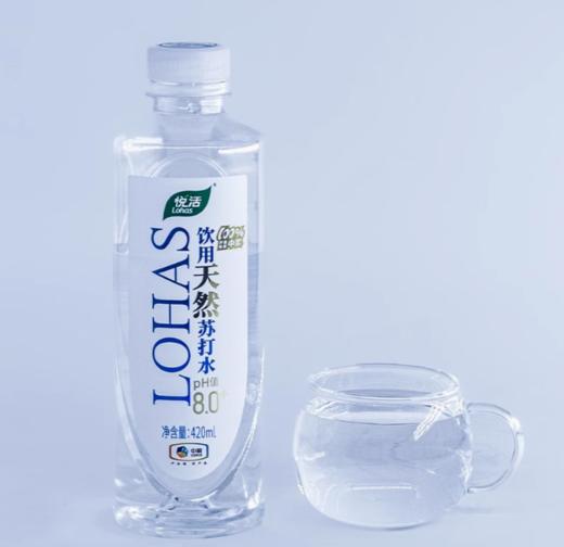 【BF】悦活天然饮用苏打水420ml 商品图0