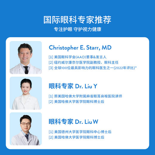 【品牌直供】OLIVIO&C儿童墨镜2025椭圆形新款 商品图4