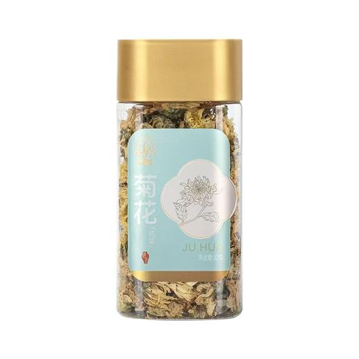 神象 菊花茶 花茶30克 商品图0