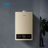 美的（Midea）燃气热水器 13升 天然气 JSQ25-ZC1（炫彩款）天然气 商品缩略图0