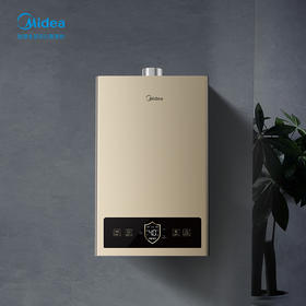 美的（Midea）燃气热水器 13升 天然气 JSQ25-ZC1（炫彩款）天然气