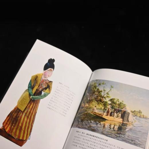 从敦煌到撒马尔罕 汗青堂丛书002 丝绸之路新史增补版 贸易路线文化交流 历史书籍 后浪正版 商品图3