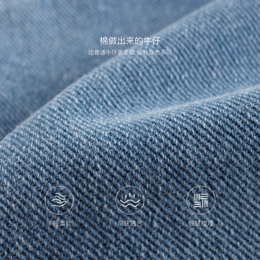 马克珍妮女童时尚折边牛仔裙裤儿童短裤纯棉2025年春夏新款550851 商品图3