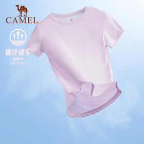 骆驼女装速干短袖T恤女2025夏季圆领宽松薄款健身服运动休闲上衣 J0S1V6926-1