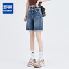 罗蒙女士夏季时尚毛边百搭牛仔五分裤高腰遮肉舒适休闲通勤短裤 商品缩略图0
