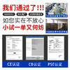 【志高一体机！自由吸尘】五重过滤系统，轻盈实力派。自由吸尘，强力除螨，志高吸尘器，成就你的梦幻清洁之旅，探寻家居之隐秘！ 商品缩略图3
