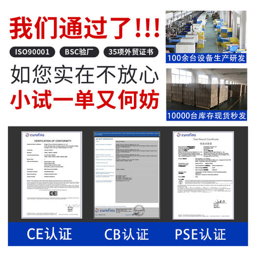 【志高一体机！自由吸尘】五重过滤系统，轻盈实力派。自由吸尘，强力除螨，志高吸尘器，成就你的梦幻清洁之旅，探寻家居之隐秘！ 商品图3
