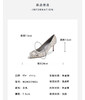 westory春秋新款时尚优雅单鞋水钻气质百搭细高跟单鞋女W24CE74601 商品缩略图3