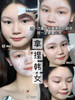 【美白人皮胶原蛋白面膜】韦雪最爱的赫诗琴 九重复合肽像开了8倍速，法令纹和干纹直接-键柔焦~ 6重精粹植物精油有效强韧肌肤屏障，保护皮肤嫩嫩滴 水晶白番茄+烟酰胺去黄提亮全靠它两!黄气斑点通通解决! 商品缩略图3