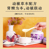 【小来】接骨木莓牦牛骨髓粉 动植搭配 补得进吸收快 商品缩略图4