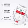 【CS】农夫山泉12.9L瓶装水 商品缩略图4