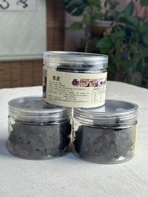 老陈皮 | 良食本事