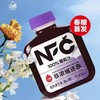 NFC100%纯果汁 葡萄汁 325ml 商品缩略图0