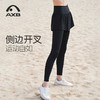 爱暇步女士运动裤2025春新款瑜伽裤假两件遮胯侧开口健身裤高腰提臀显瘦X25168NSY 商品缩略图8