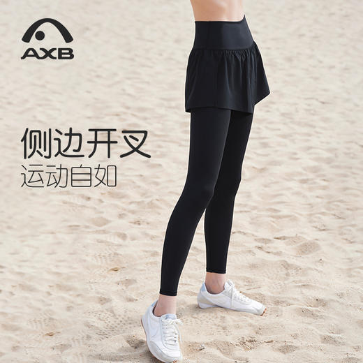 爱暇步女士运动裤2025春新款瑜伽裤假两件遮胯侧开口健身裤高腰提臀显瘦X25168NSY 商品图8