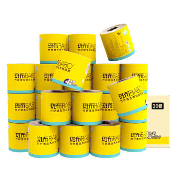 斑布有芯卷纸 4层160g*30卷 本色纸无漂白 卫生纸 纸巾 卷纸 整箱 商品图4