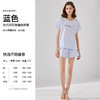 I'd爱帝夏季薄款荷叶花边棉质透气短袖短裤家居套 商品缩略图6
