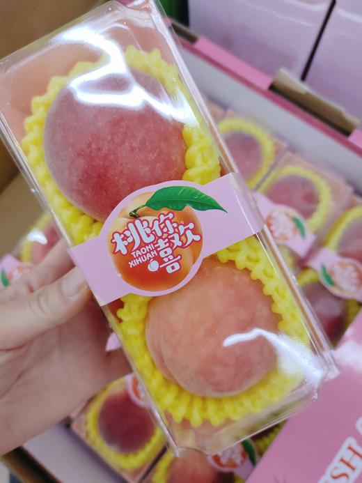 毛桃一盒2粒 商品图0