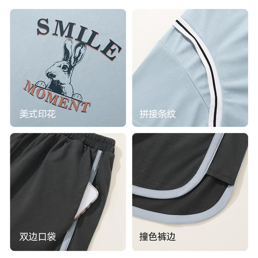【商场同款】熳洁儿  家居服圆领短袖短裤女款休闲运动风冰瓷棉凉爽透气23203213 商品图8