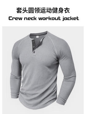 【ASRV】男长袖CXAR10209