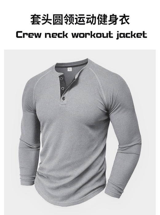 【ASRV】男长袖CXAR10209 商品图0