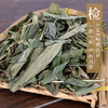 淡竹叶 药食同源康美中药饮片 独立小包装 商品缩略图5