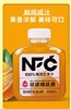 NFC100%纯果汁 橙混合果汁 325ml 商品缩略图4