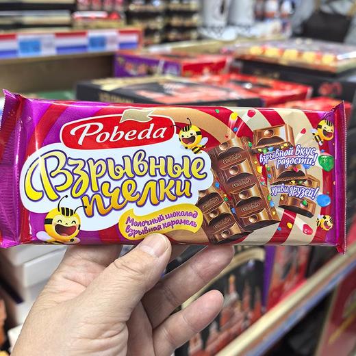 胜利小蜜蜂系列彩虹糖跳跳糖夹心牛奶巧克力80g 商品图2