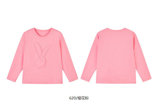 jnby  25年春款  长袖T恤   1P2112690 商品图13