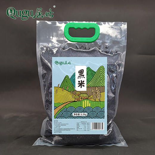 宜昌 屈姑 农家黑米2.5kg/袋 商品图3
