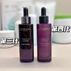 【欧莱雅护肤组合】欧莱雅第四代小黑瓶肌底液75ml*2瓶  优秀的肌底液+精华液 层层深入肌底（新老版本随机发） 商品缩略图2