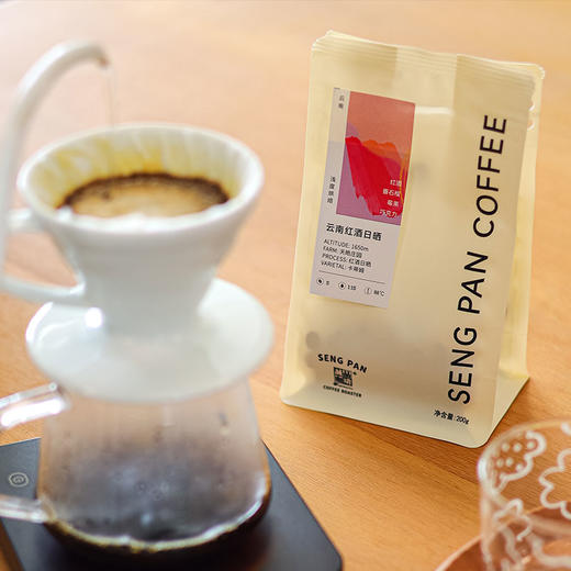 中国云南普洱天皓庄园卡蒂姆红酒日晒精品咖啡豆/粉200克 商品图3