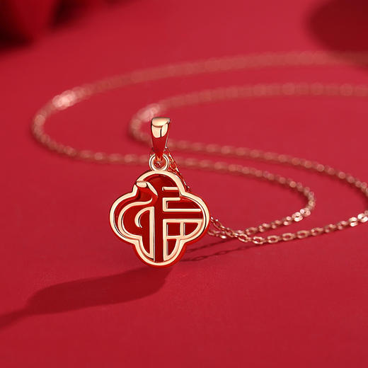 卡蒂罗/KADER 幸运福蛇项链 新中式蛇年本命年蛇形福字平安牌可调节锁骨链 十二生肖贺礼#好运吉祥如意 925银 商品图5