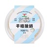 和润 风味发酵乳原味干噎酸奶 100g/盒 商品缩略图4