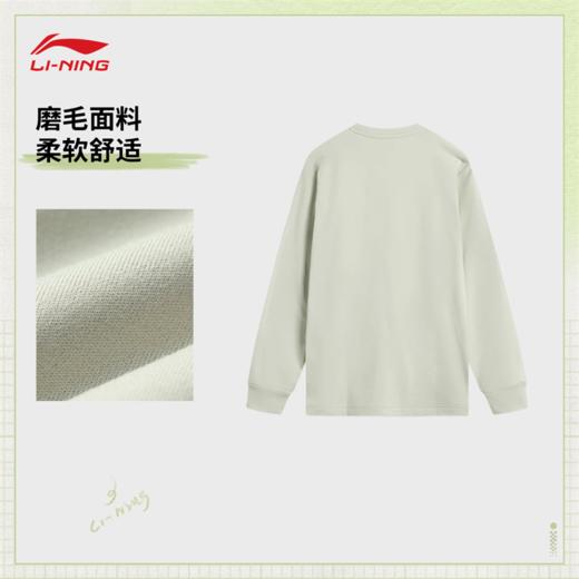【L/XL断码】李宁CROSS男女同款加绒保暖长袖T恤ATLV061【库存有限，如无货将做退款，介意慎拍】 商品图2