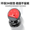 车载磁吸手机支架 百变折叠吸盘式汽车仪表台固定导航 商品缩略图2